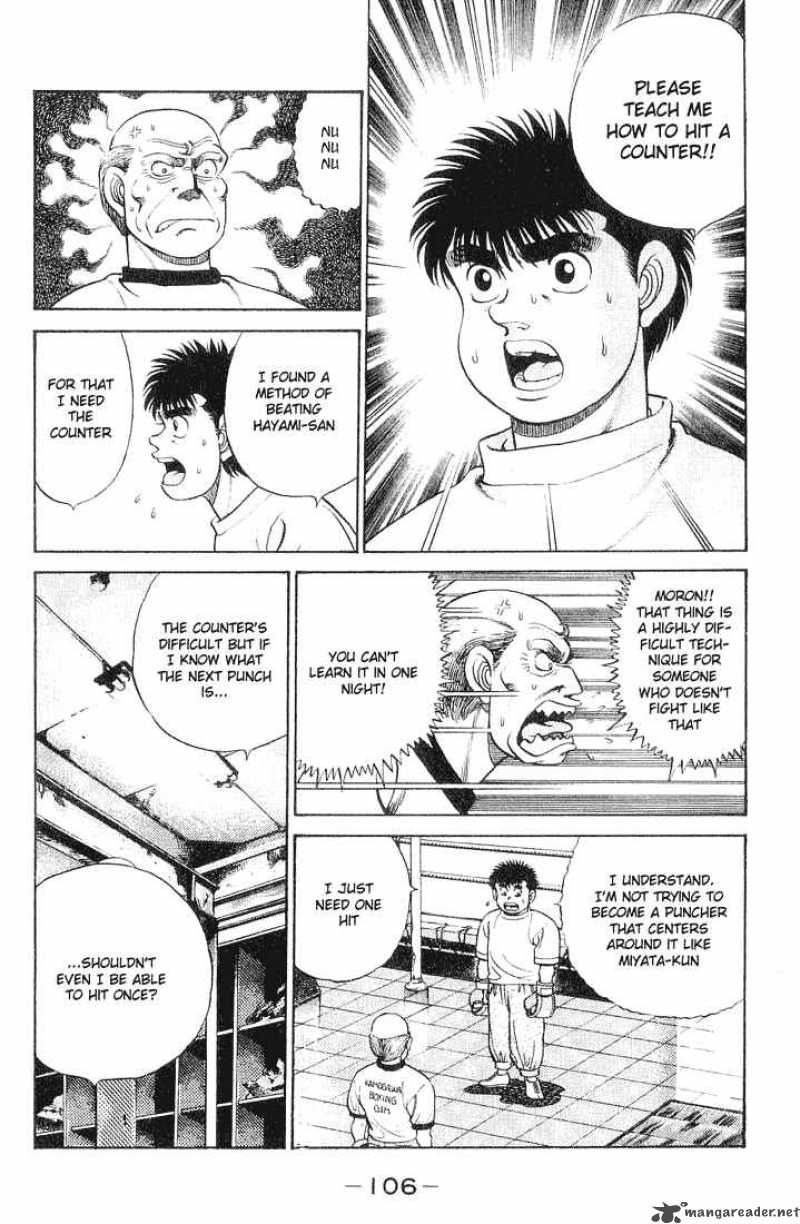 hajime-no-ippo-chap-57-1