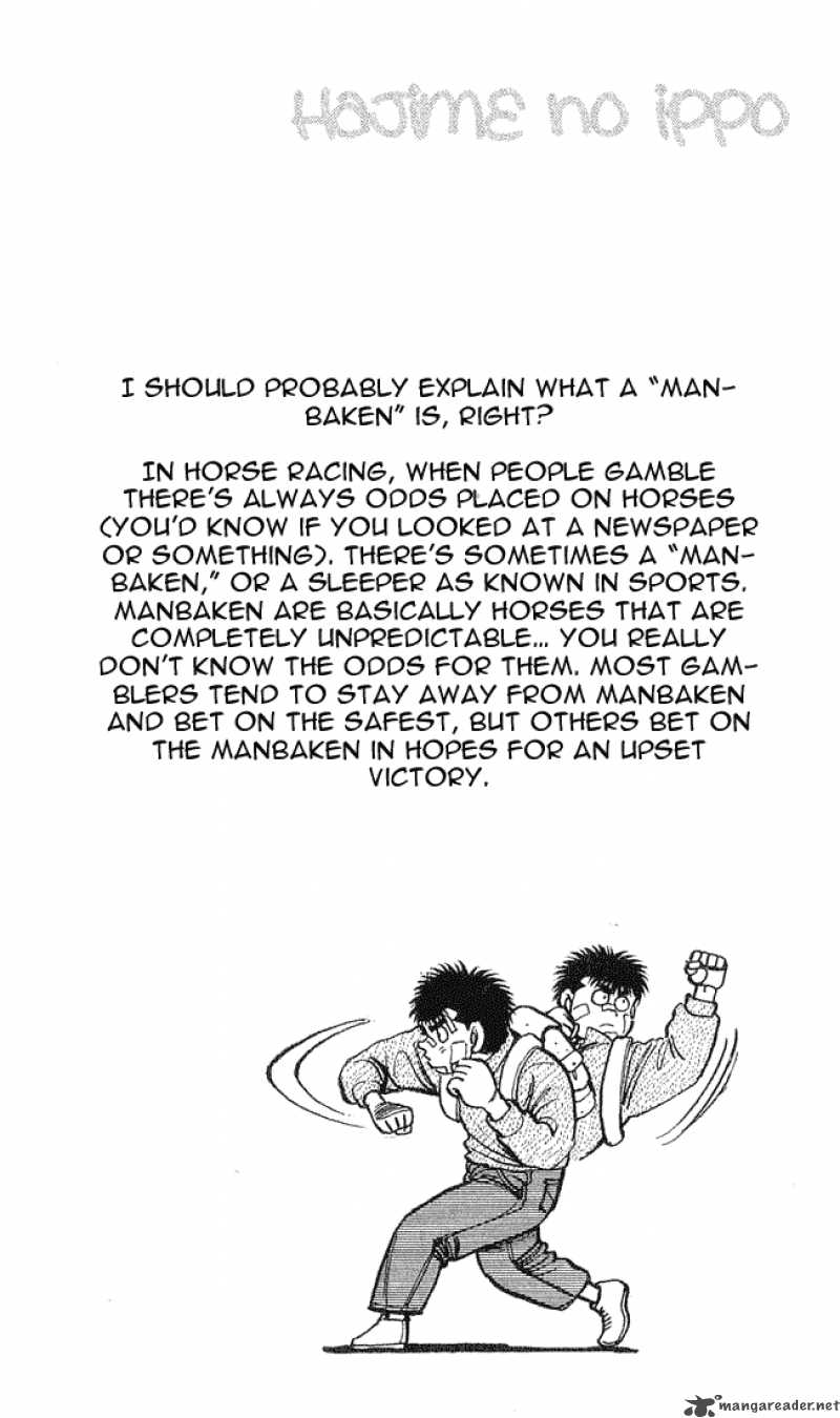 hajime-no-ippo-chap-57-19