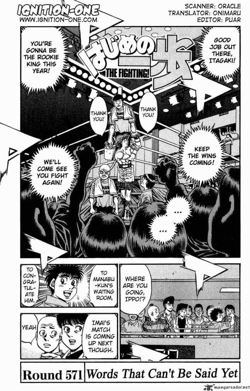 hajime-no-ippo-chap-571-0