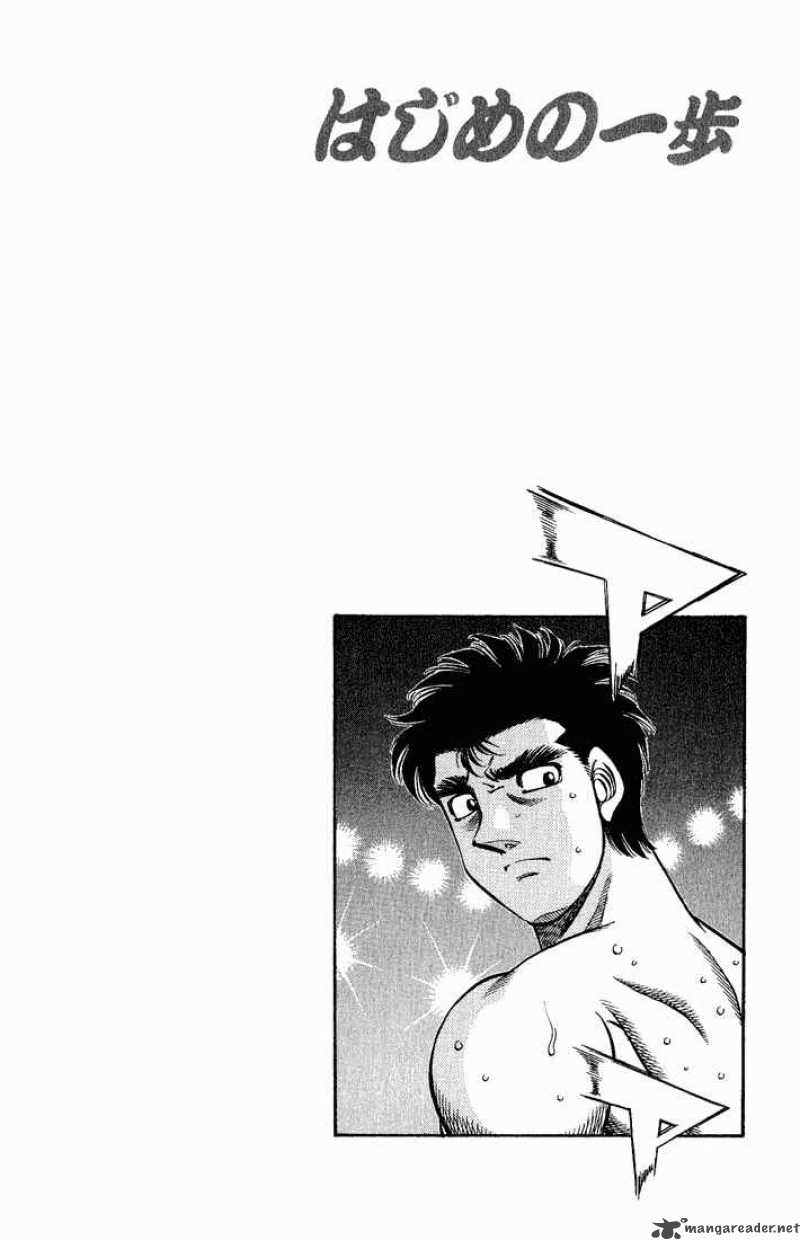 hajime-no-ippo-chap-571-13