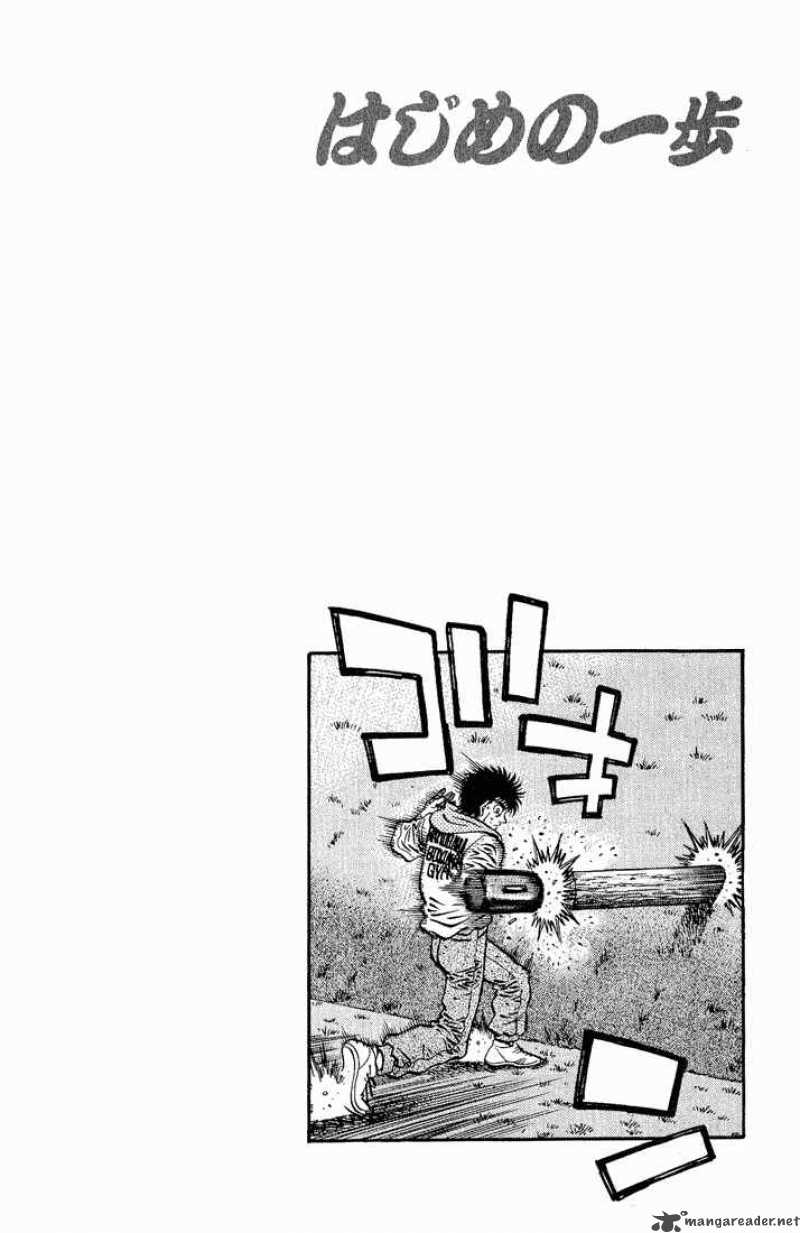 hajime-no-ippo-chap-574-15