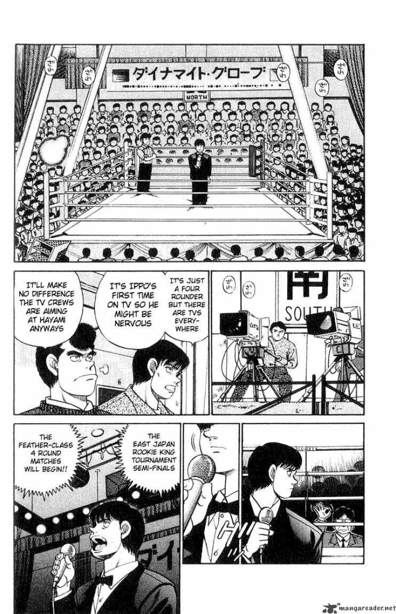 hajime-no-ippo-chap-58-2