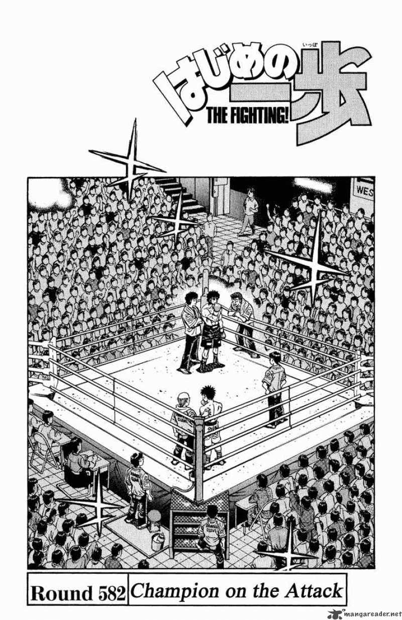 hajime-no-ippo-chap-582-0