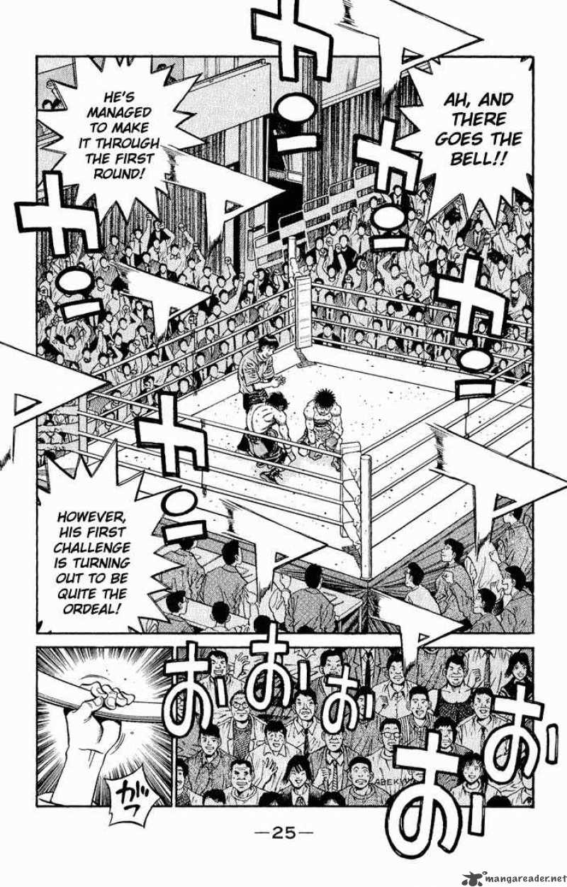 hajime-no-ippo-chap-585-8