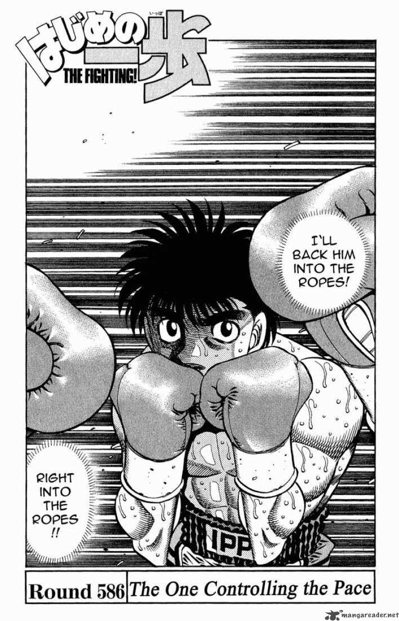 hajime-no-ippo-chap-586-0