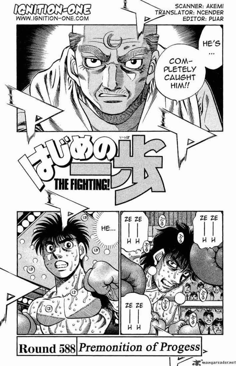 hajime-no-ippo-chap-588-0