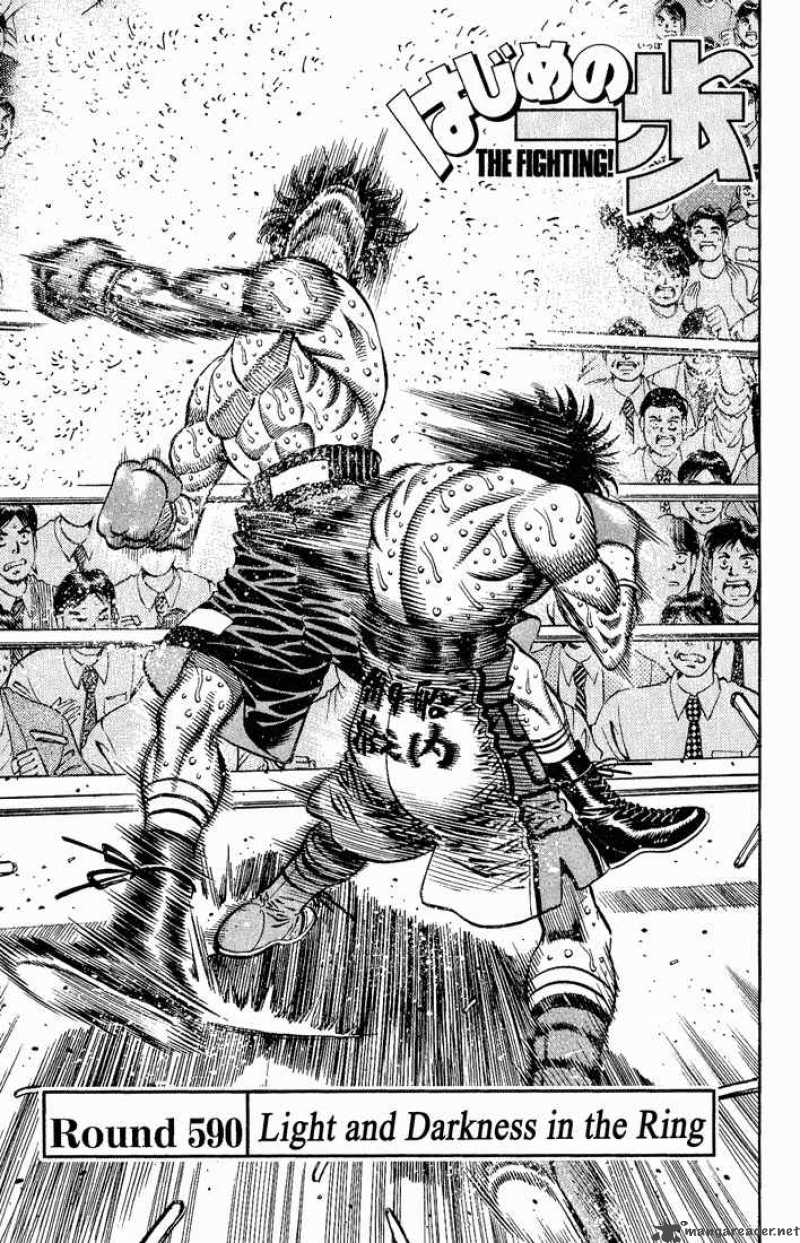 hajime-no-ippo-chap-590-0