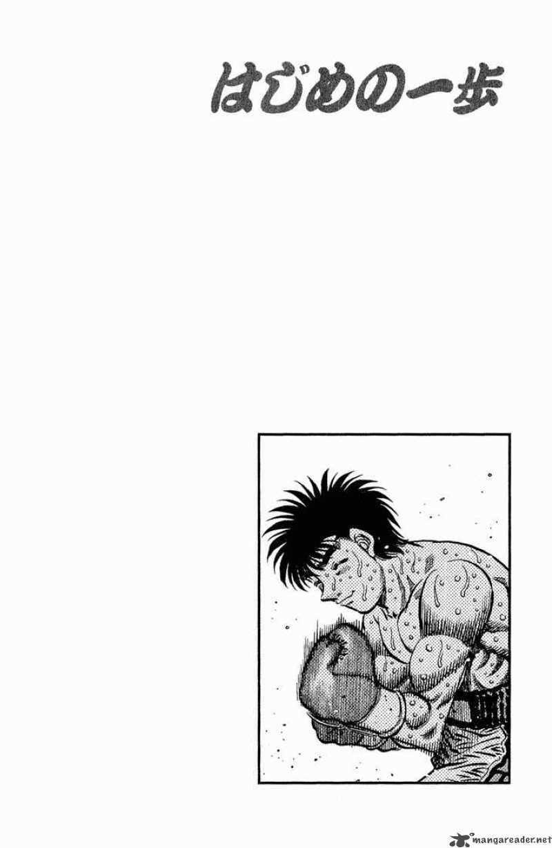 hajime-no-ippo-chap-590-12