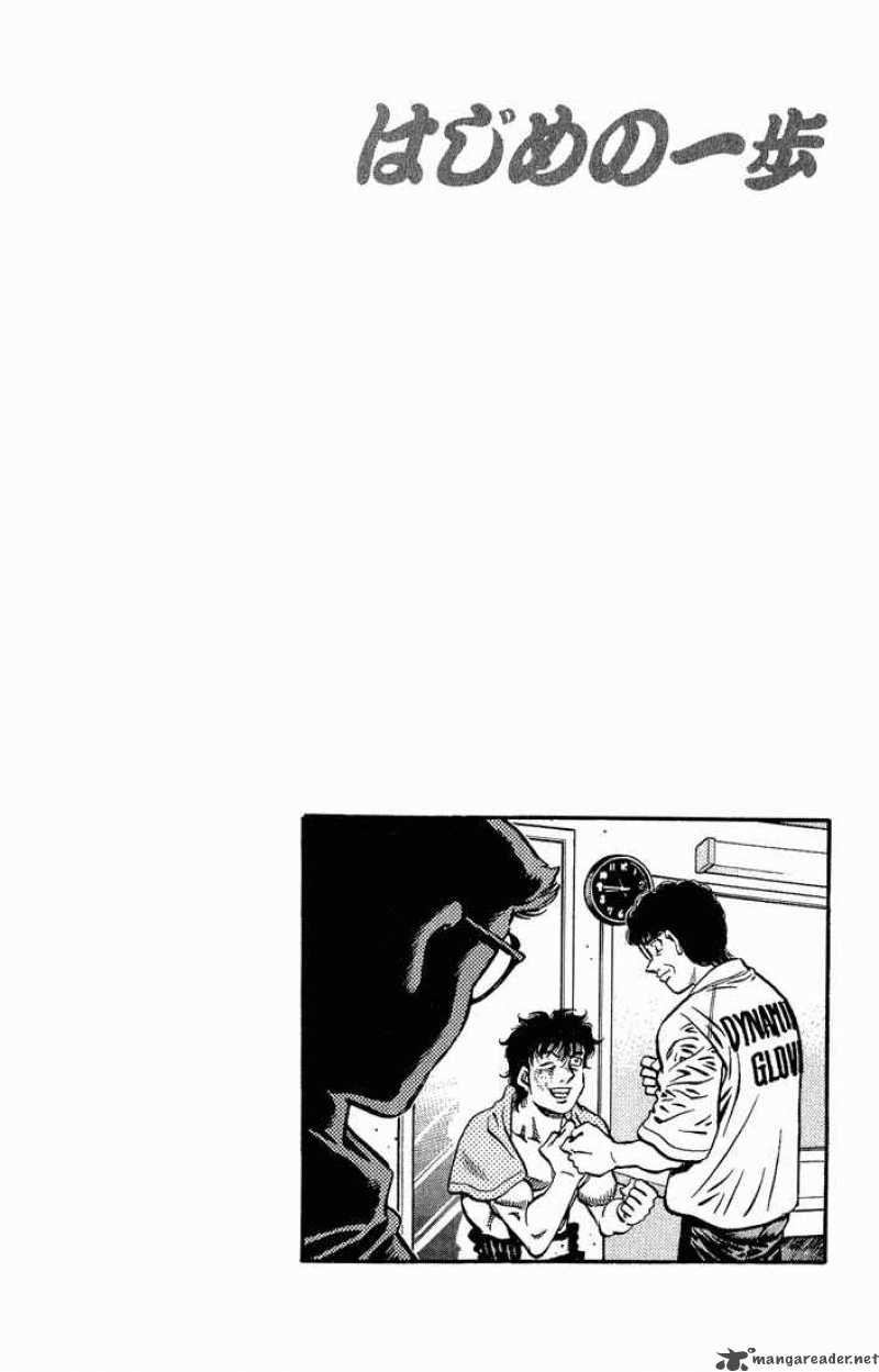 hajime-no-ippo-chap-591-19