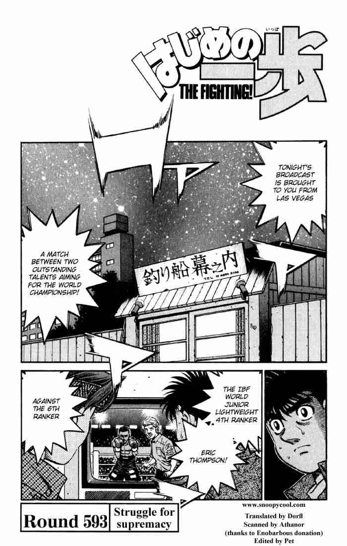 hajime-no-ippo-chap-593-0