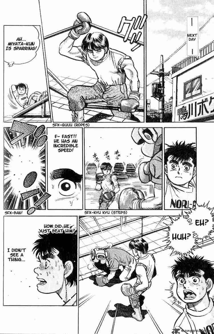 hajime-no-ippo-chap-6-5