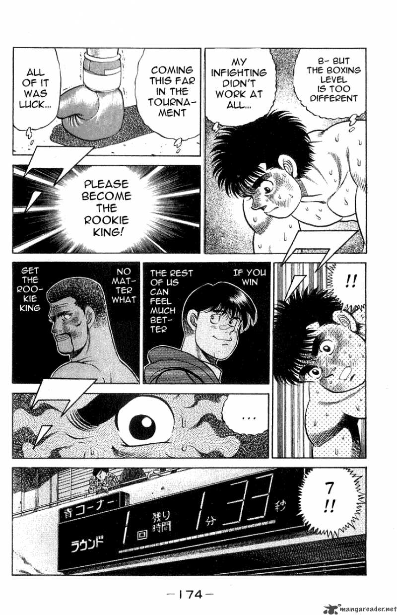 hajime-no-ippo-chap-60-9