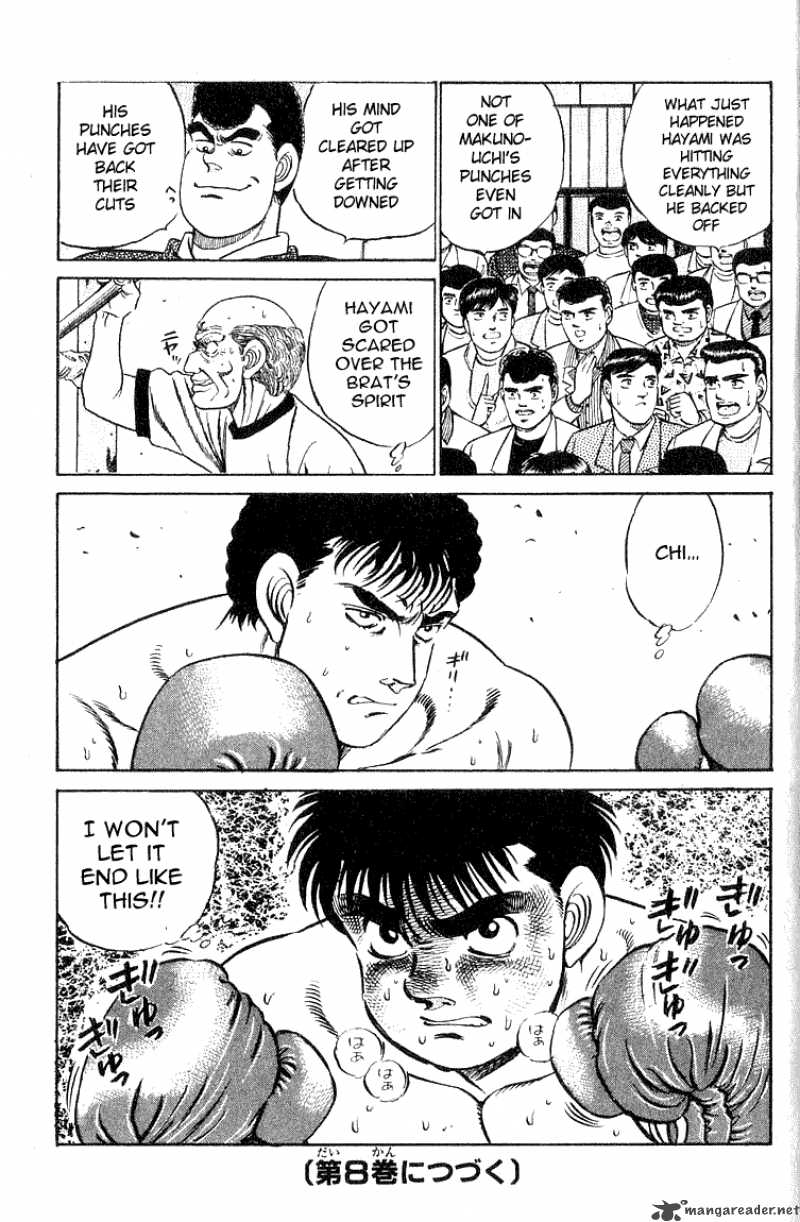 hajime-no-ippo-chap-60-18