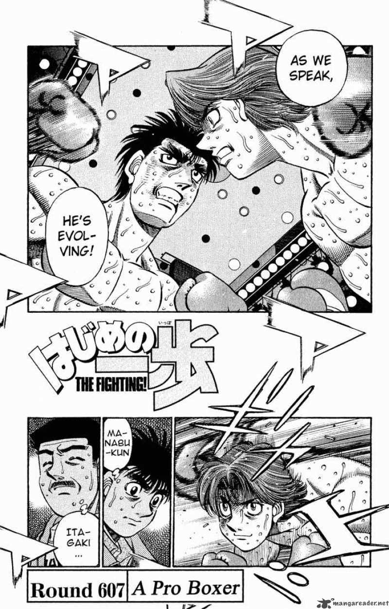 hajime-no-ippo-chap-607-0