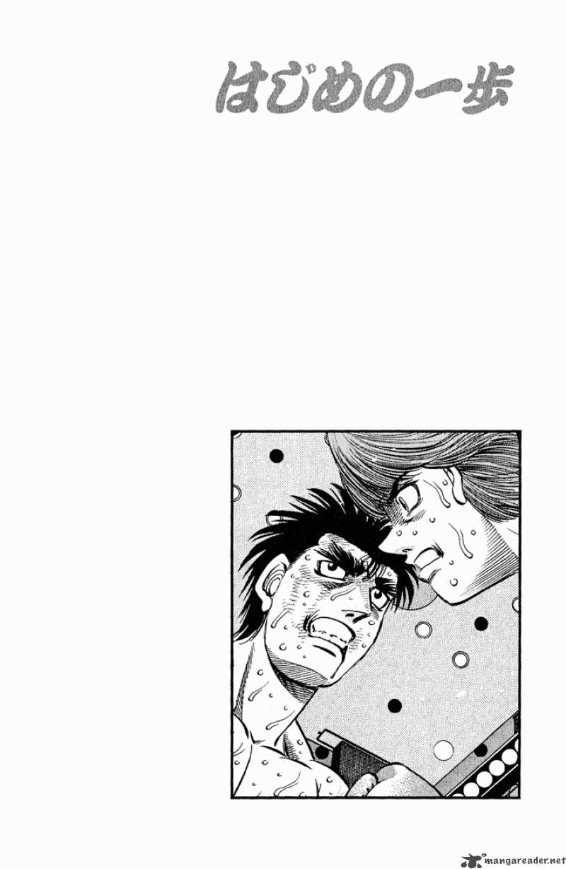 hajime-no-ippo-chap-607-18