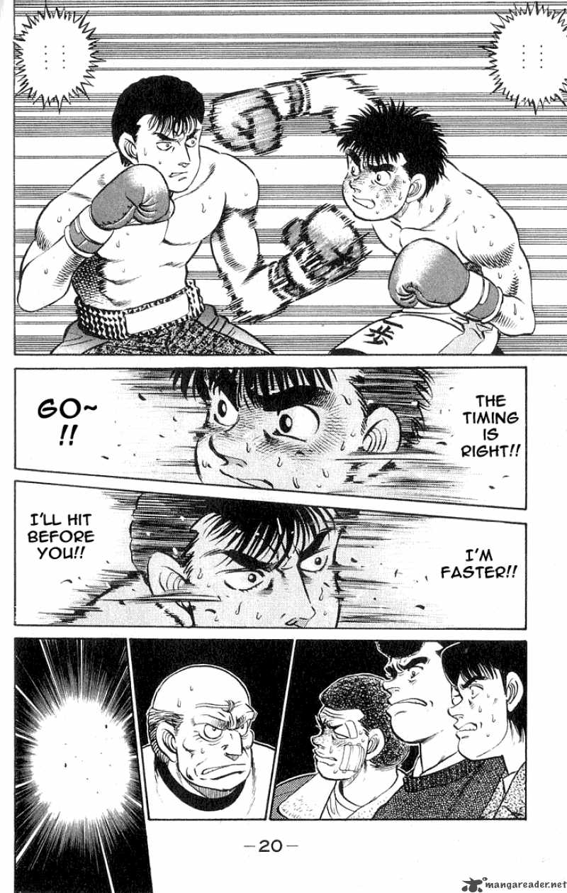 hajime-no-ippo-chap-61-19