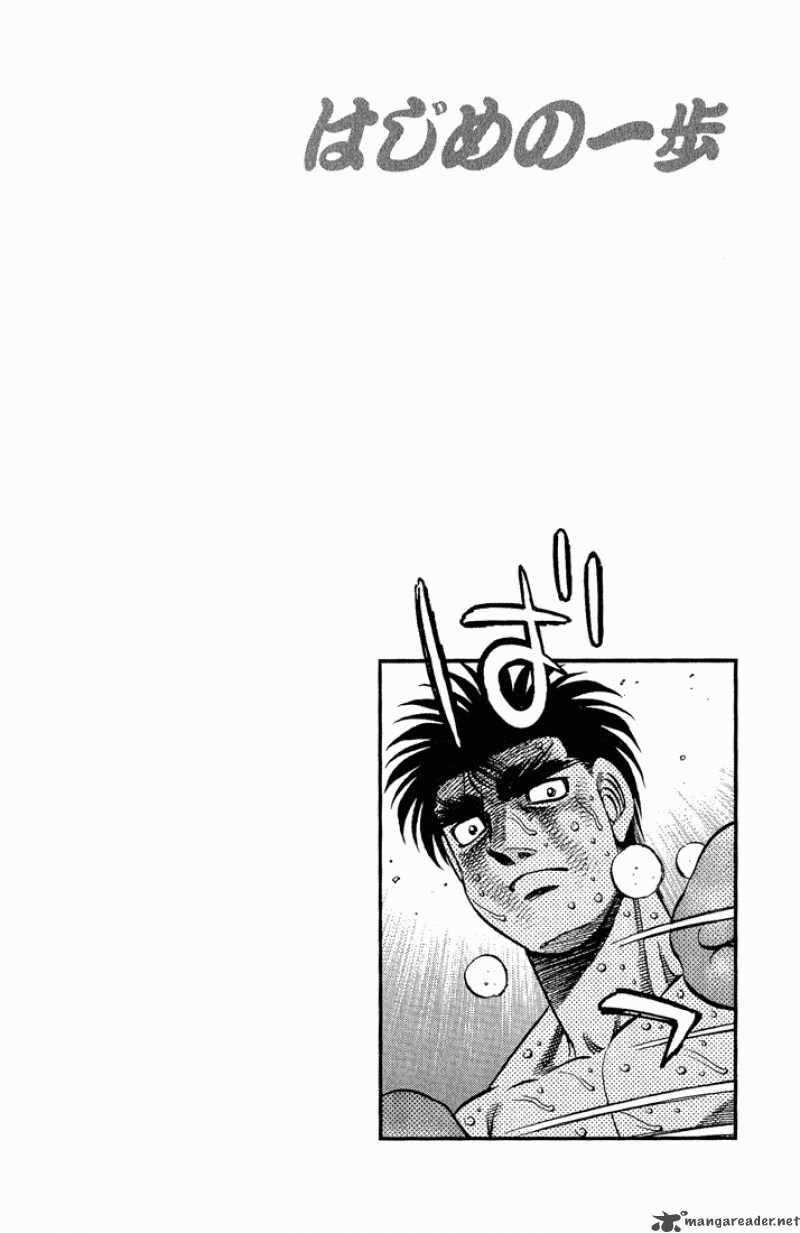 hajime-no-ippo-chap-613-11