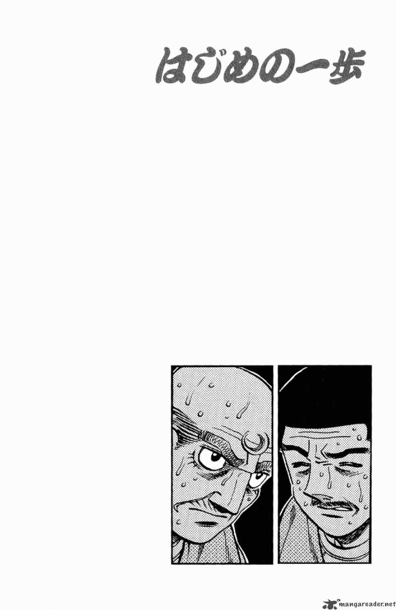 hajime-no-ippo-chap-614-18