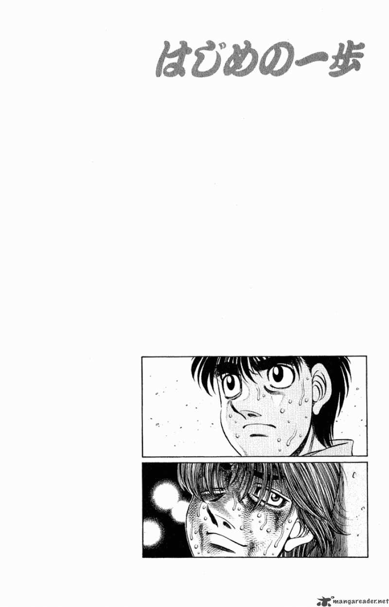 hajime-no-ippo-chap-616-14