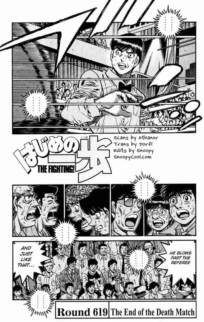 hajime-no-ippo-chap-619-0