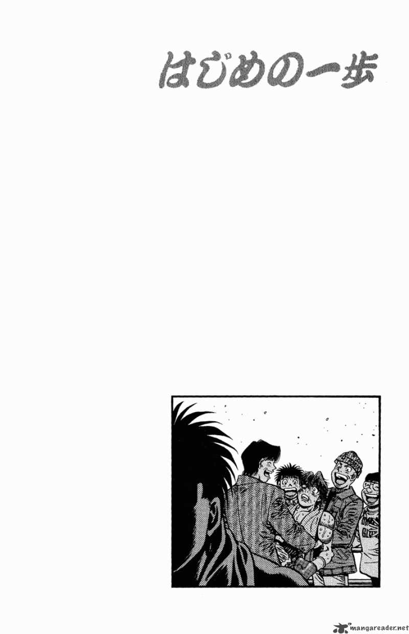 hajime-no-ippo-chap-620-16