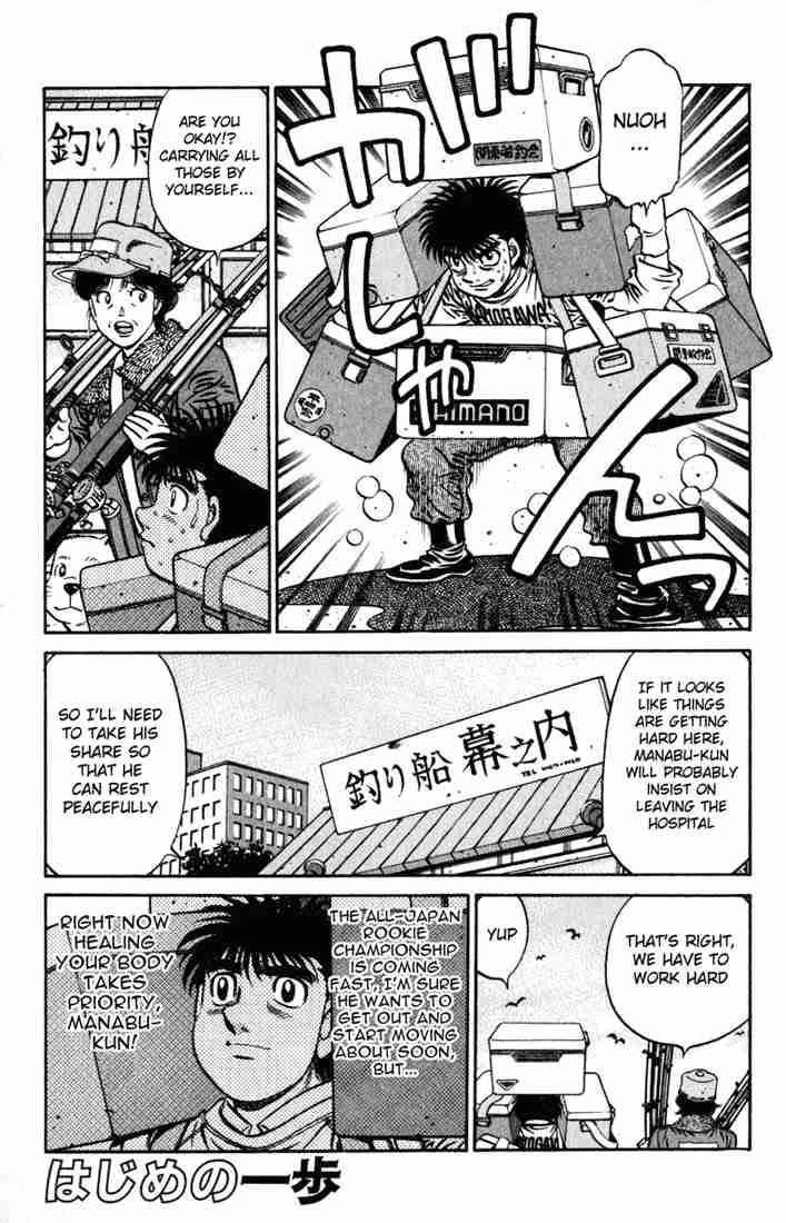 hajime-no-ippo-chap-625-0