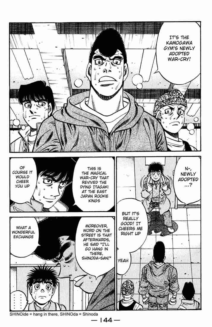 hajime-no-ippo-chap-625-11