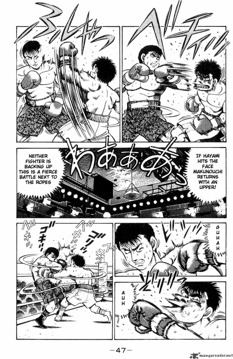 hajime-no-ippo-chap-63-4