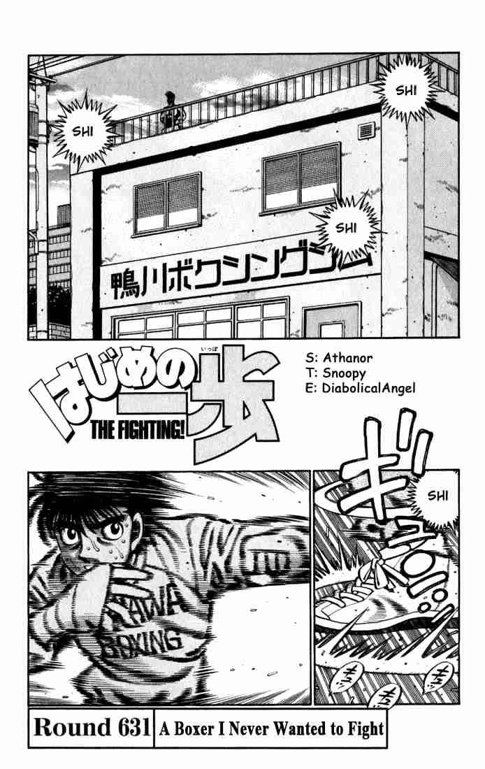 hajime-no-ippo-chap-631-0