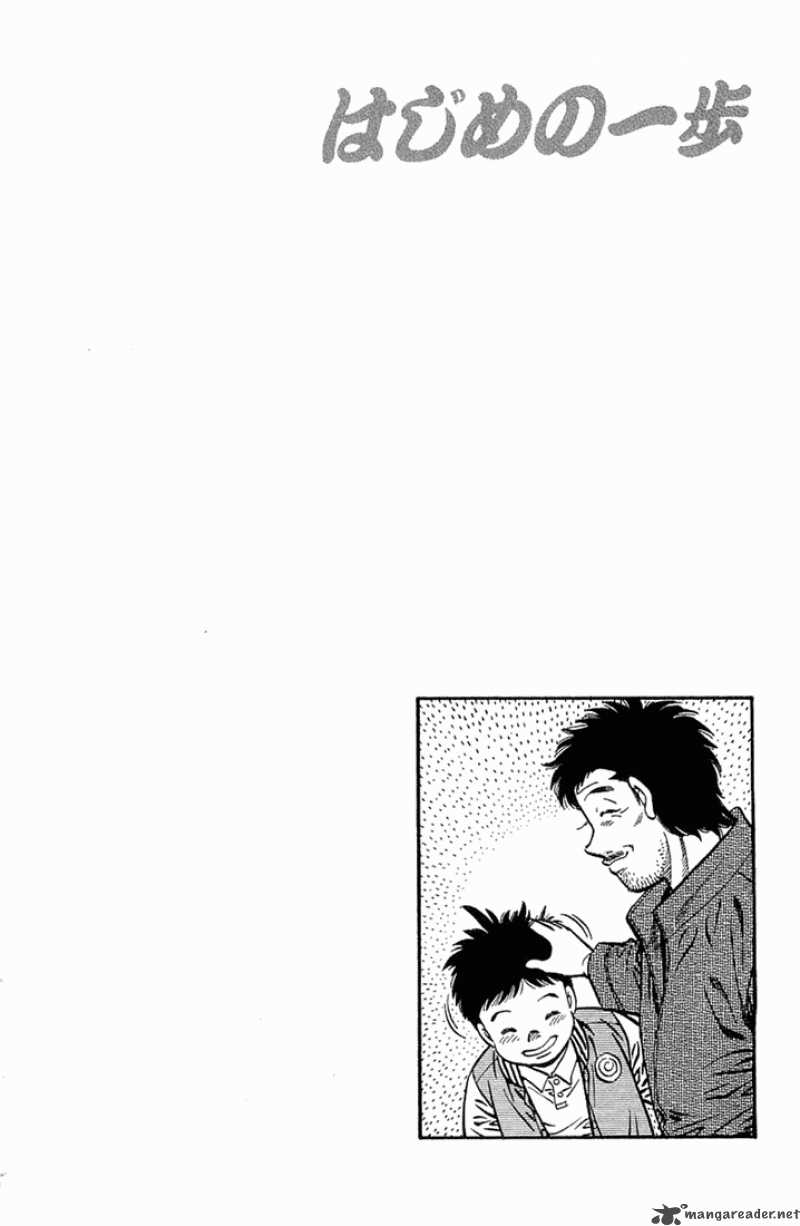 hajime-no-ippo-chap-633-18