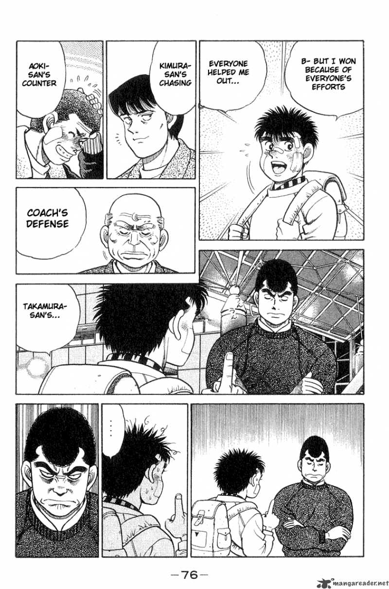 hajime-no-ippo-chap-64-13