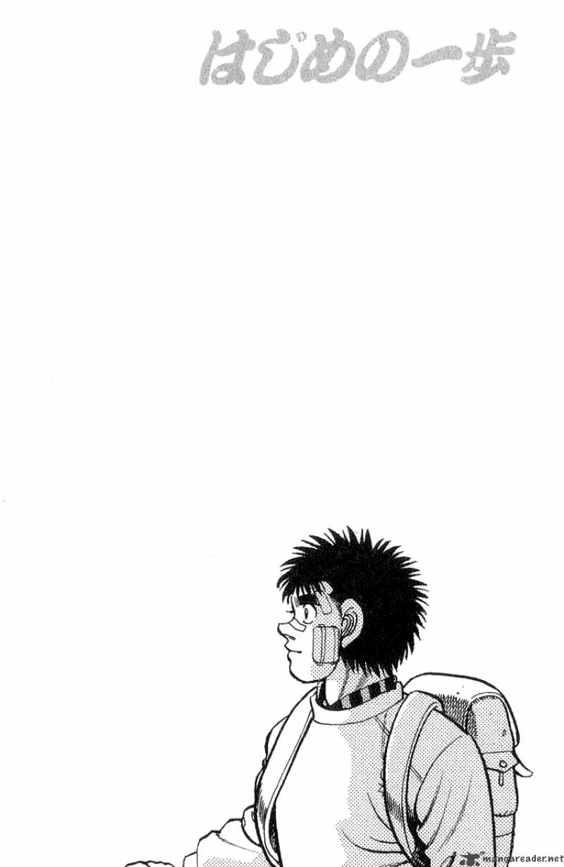 hajime-no-ippo-chap-64-19