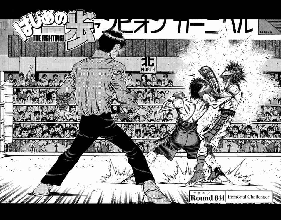 hajime-no-ippo-chap-644-1