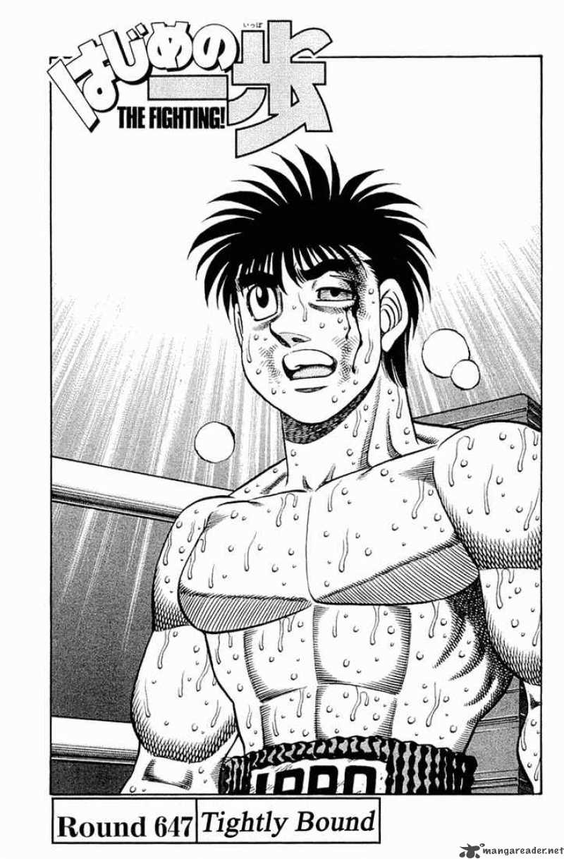 hajime-no-ippo-chap-647-0