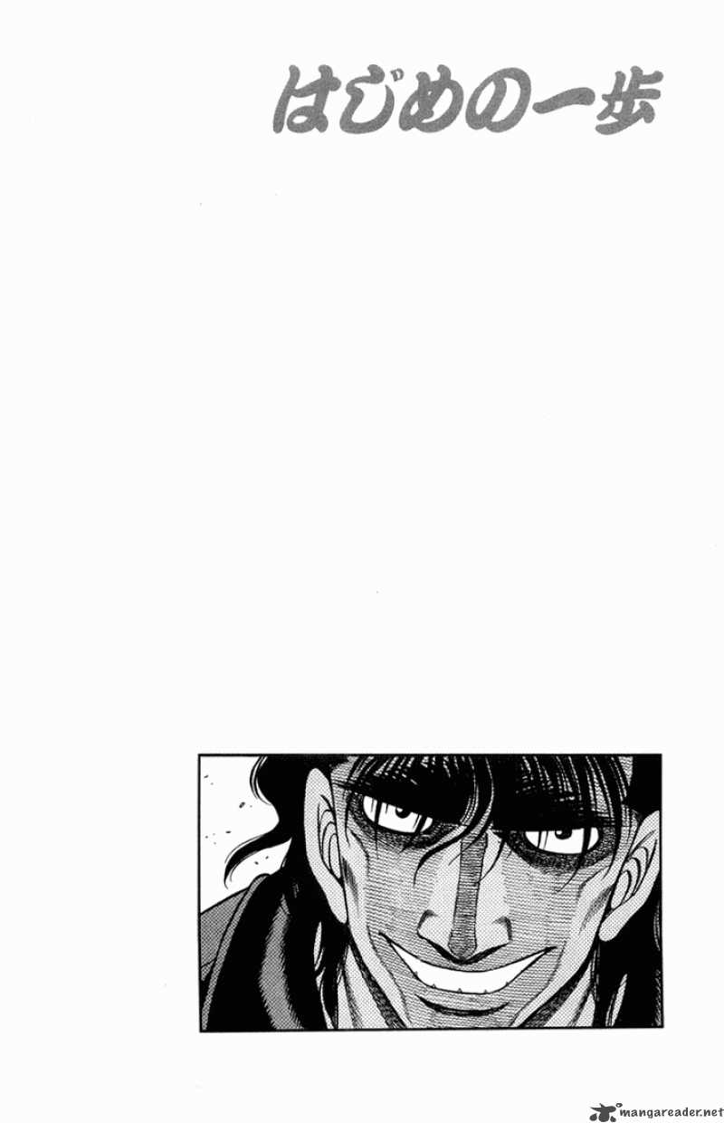 hajime-no-ippo-chap-660-18