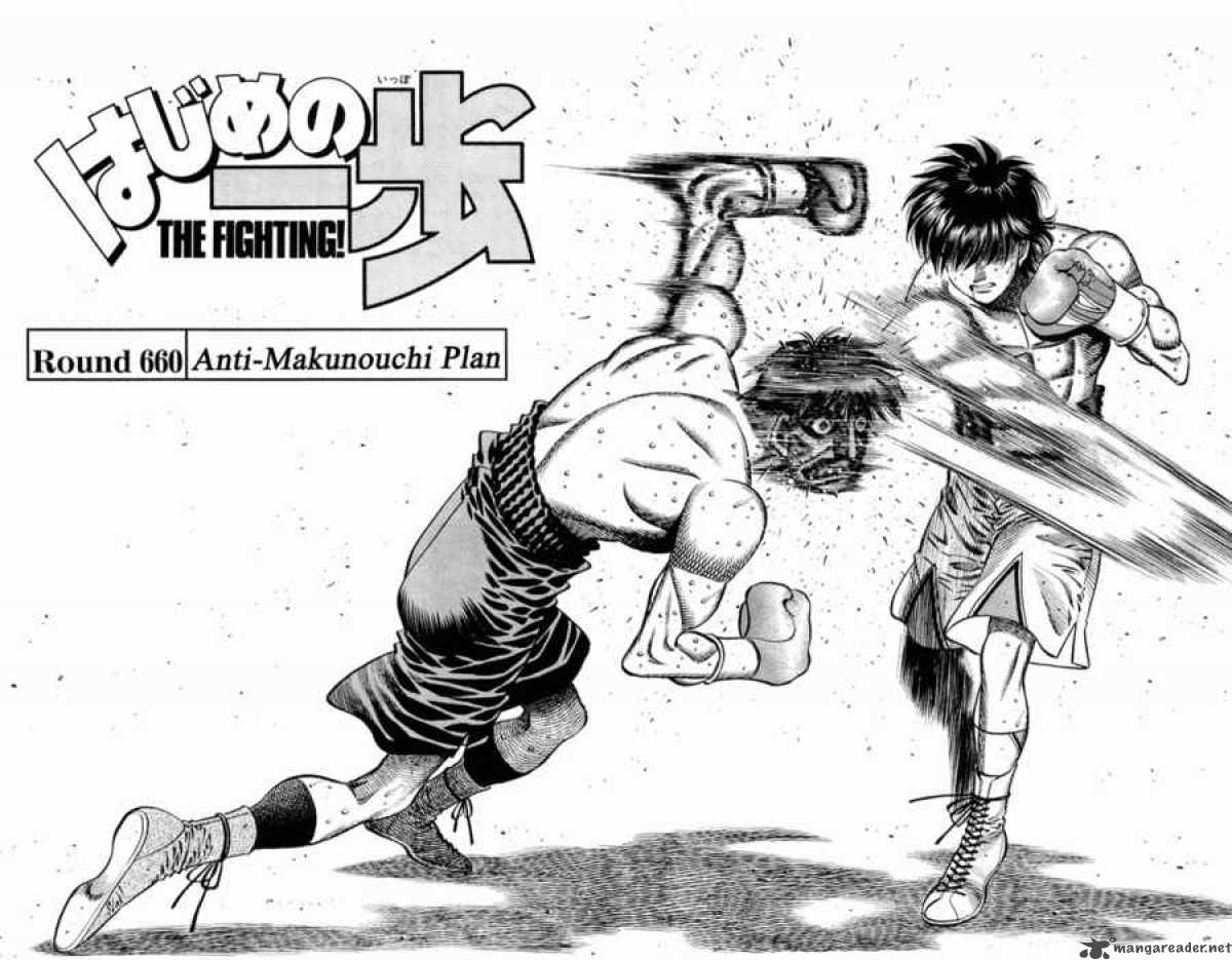 hajime-no-ippo-chap-660-1