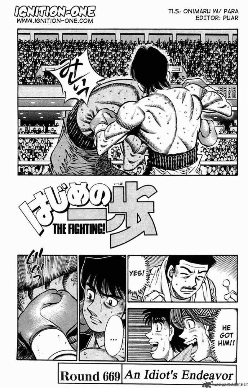 hajime-no-ippo-chap-669-0