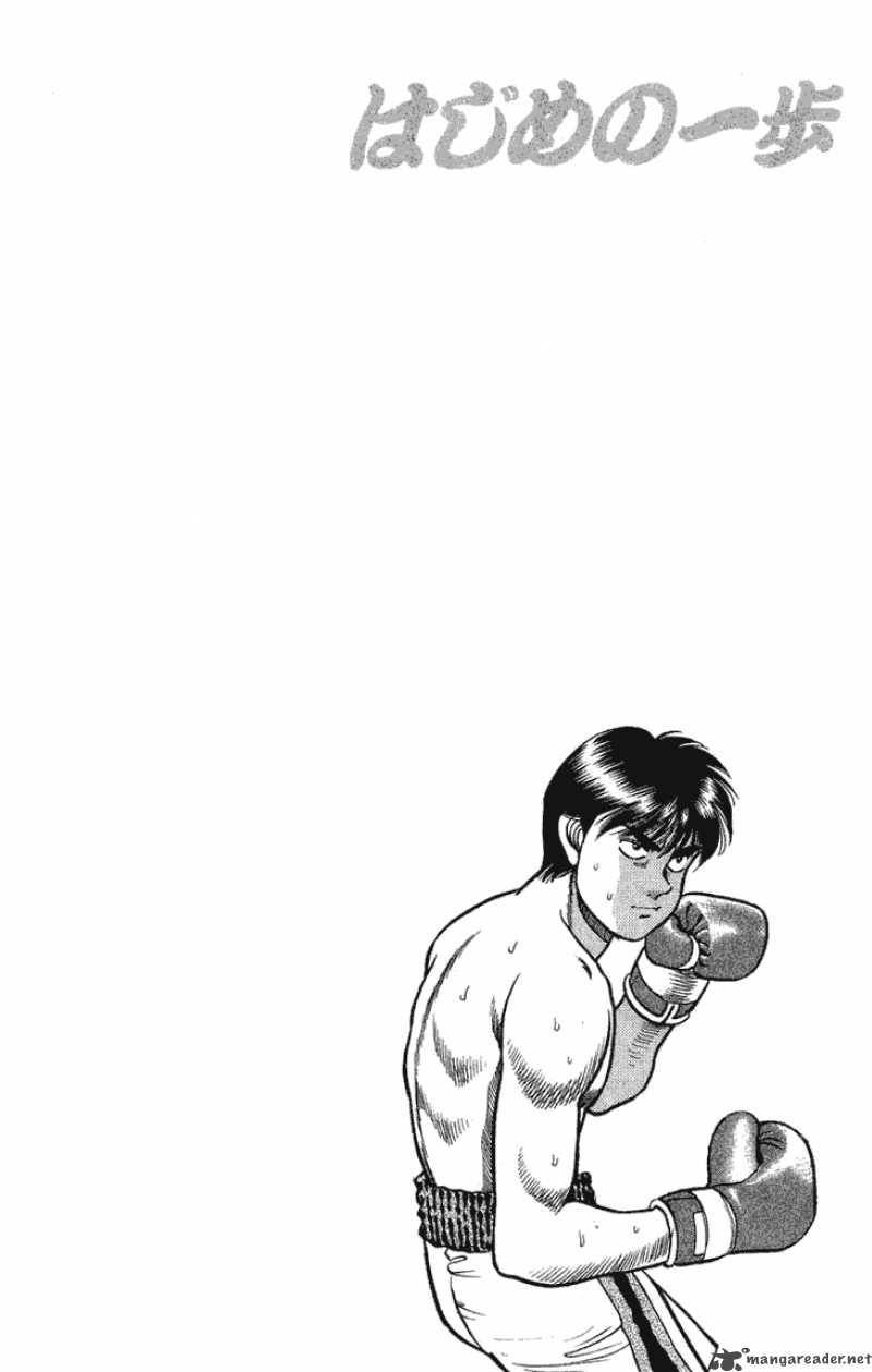 hajime-no-ippo-chap-67-19