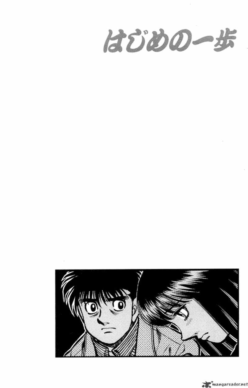 hajime-no-ippo-chap-677-19