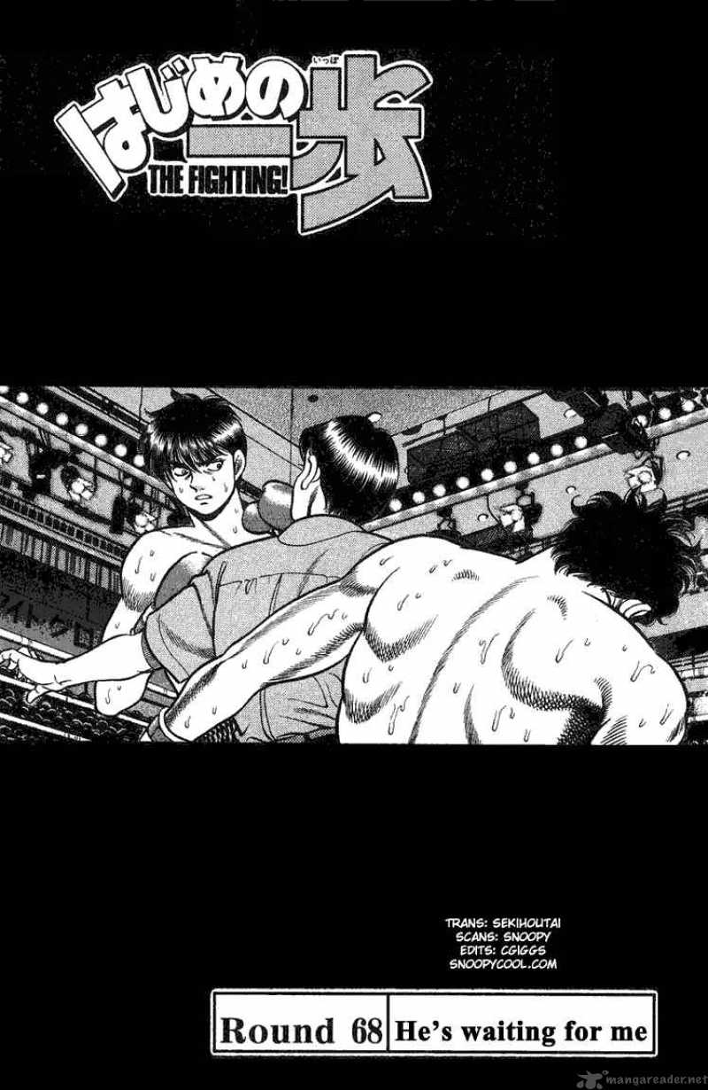 hajime-no-ippo-chap-68-0