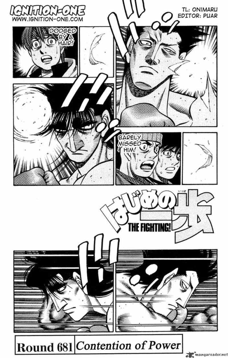 hajime-no-ippo-chap-681-0