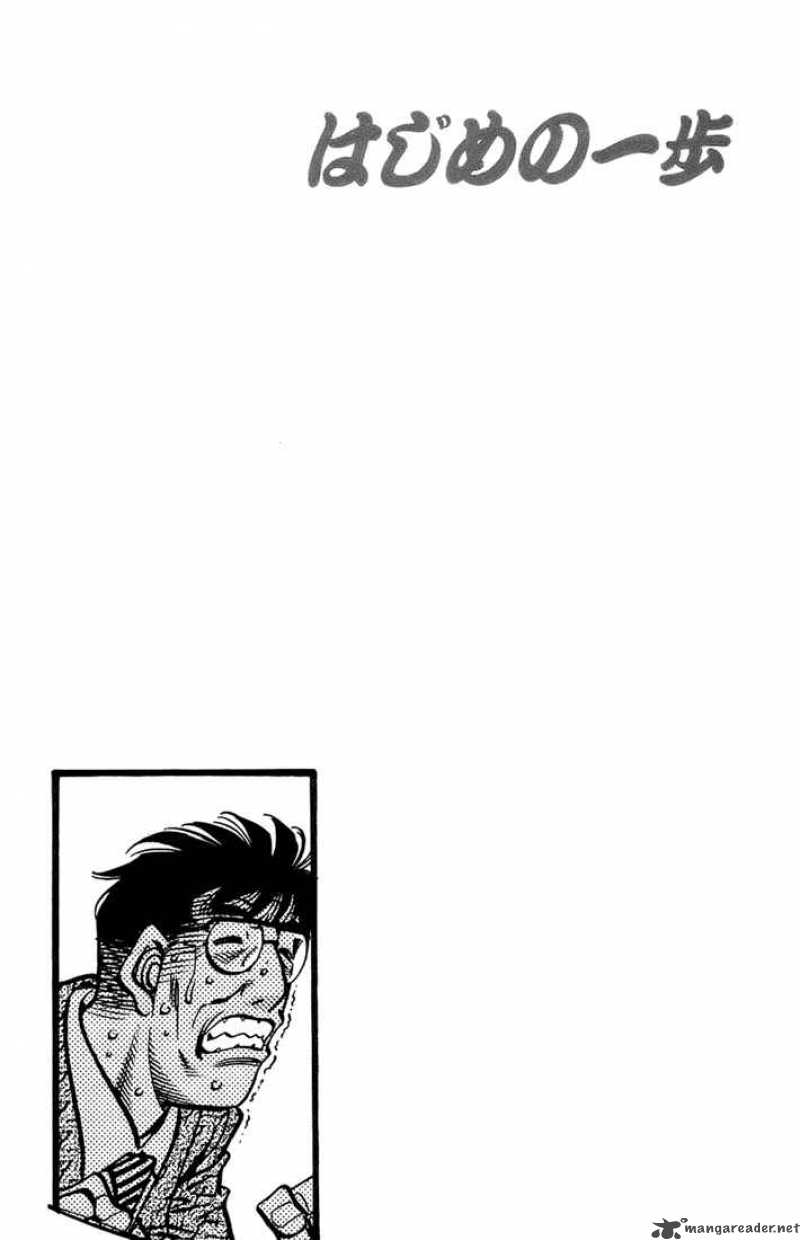 hajime-no-ippo-chap-696-14