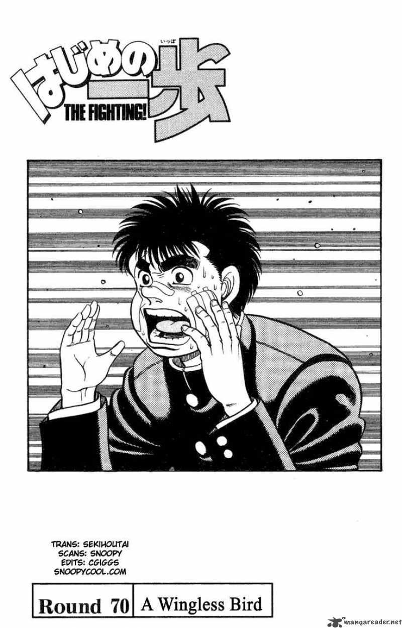 hajime-no-ippo-chap-70-3