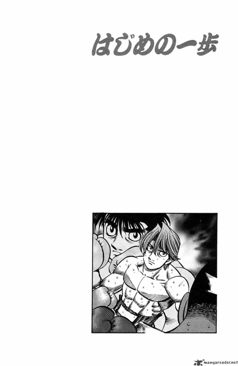 hajime-no-ippo-chap-715-15