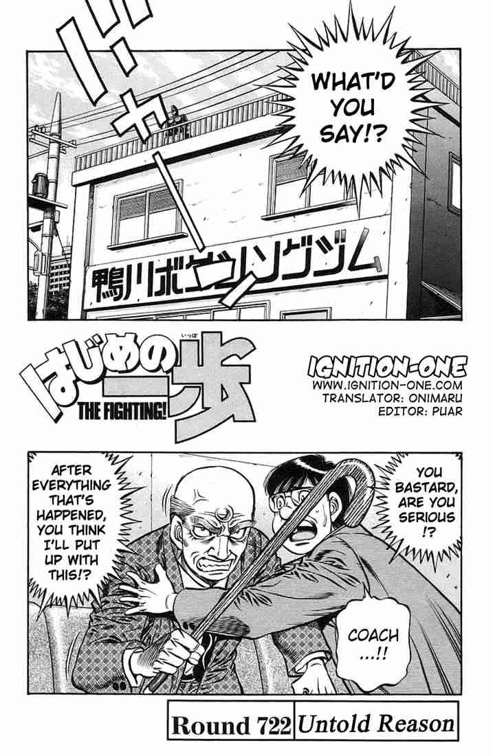 hajime-no-ippo-chap-722-0