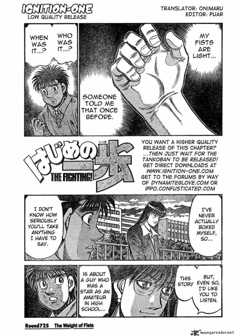 hajime-no-ippo-chap-725-0