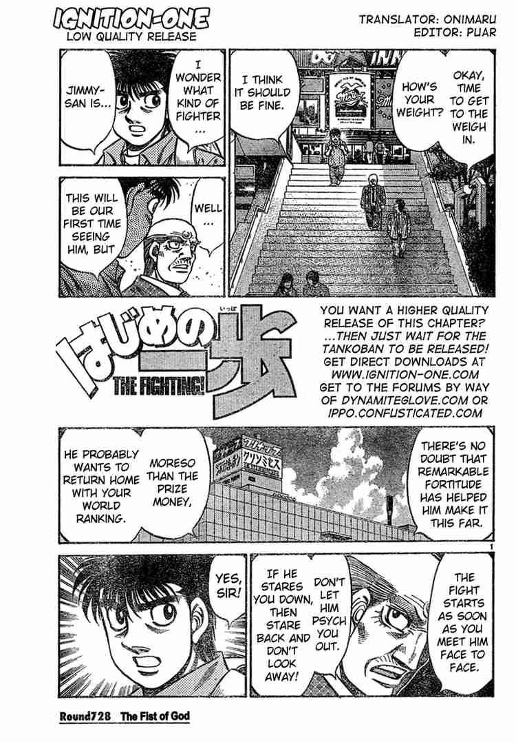 hajime-no-ippo-chap-728-0