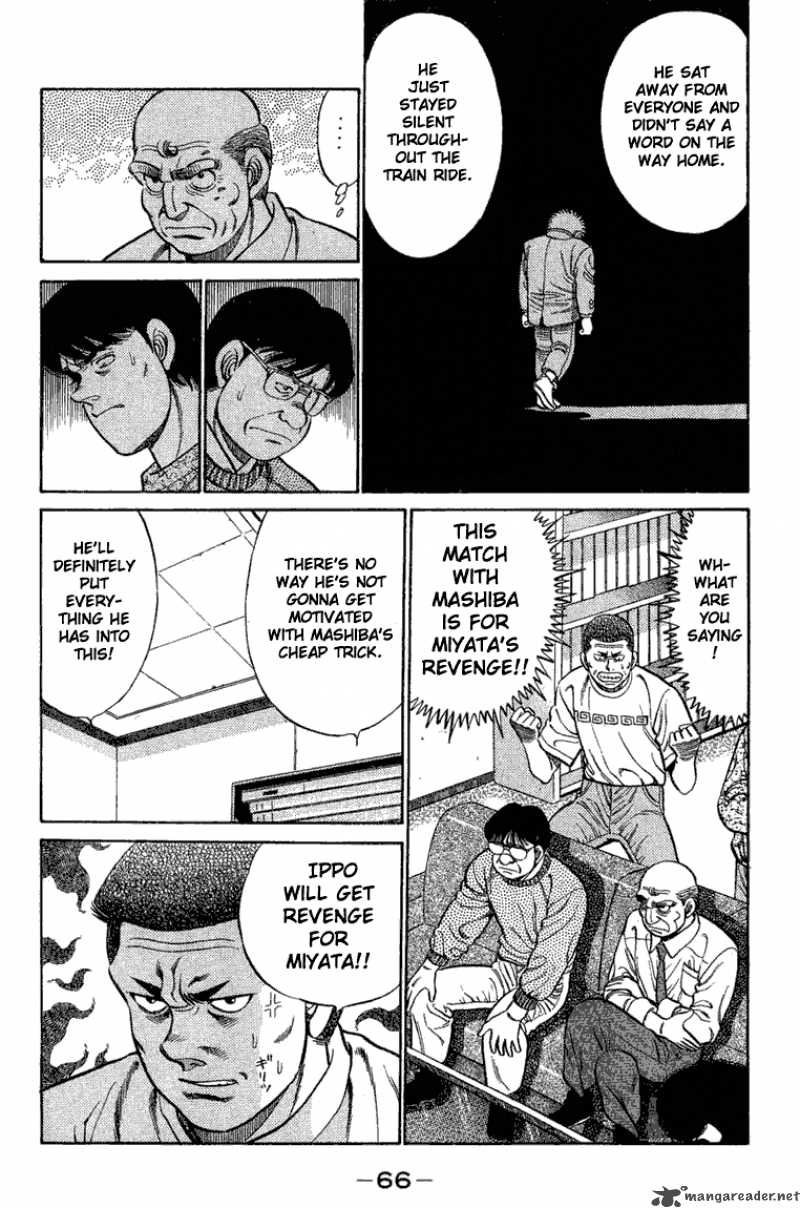 hajime-no-ippo-chap-73-3