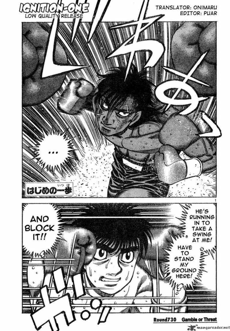 hajime-no-ippo-chap-730-0