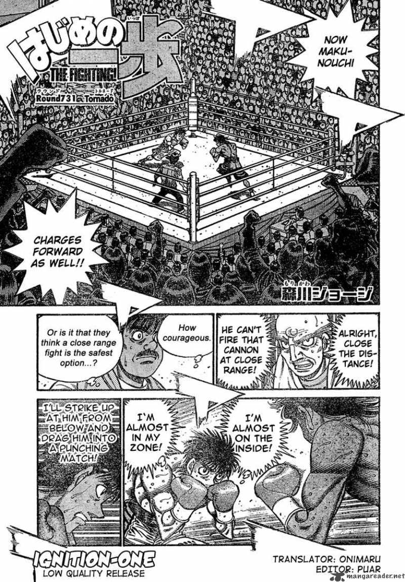 hajime-no-ippo-chap-731-0